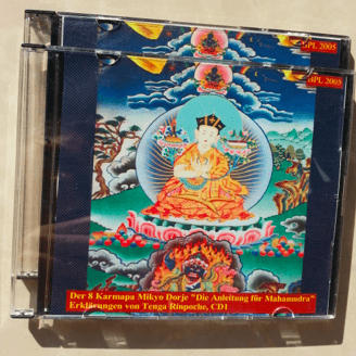 Cd_Der_8_Karmapa_Mikyo_Dorje.png